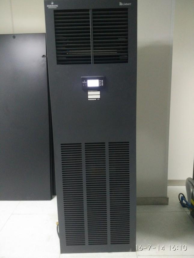 贵阳艾默生精密空调公司