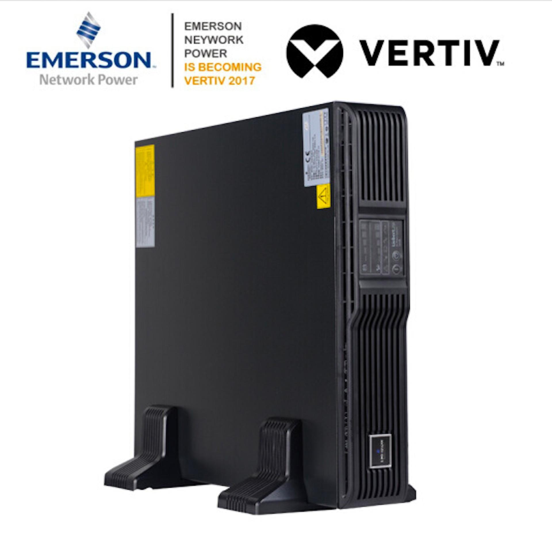 长春艾默生维谛UPS电源生产厂家